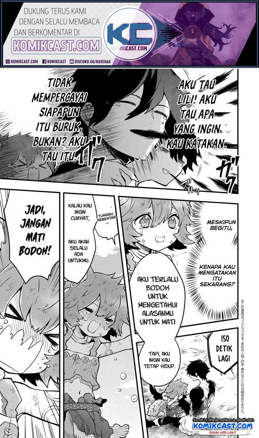 Baca  Yuusha, Yamemasu Chapter 15.2 Gambar 2