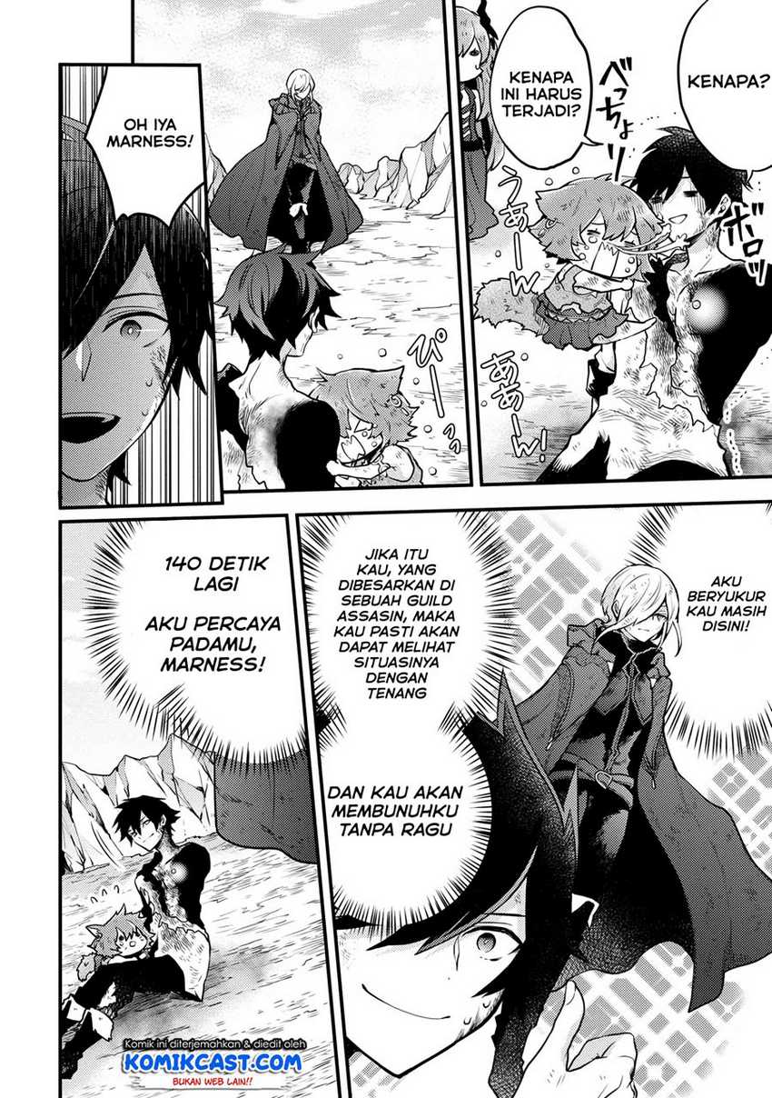 Yuusha, Yamemasu Chapter 15.2 Gambar 3