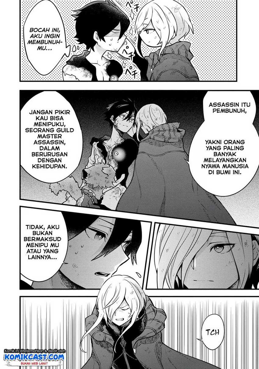 Yuusha, Yamemasu Chapter 15.2 Gambar 5