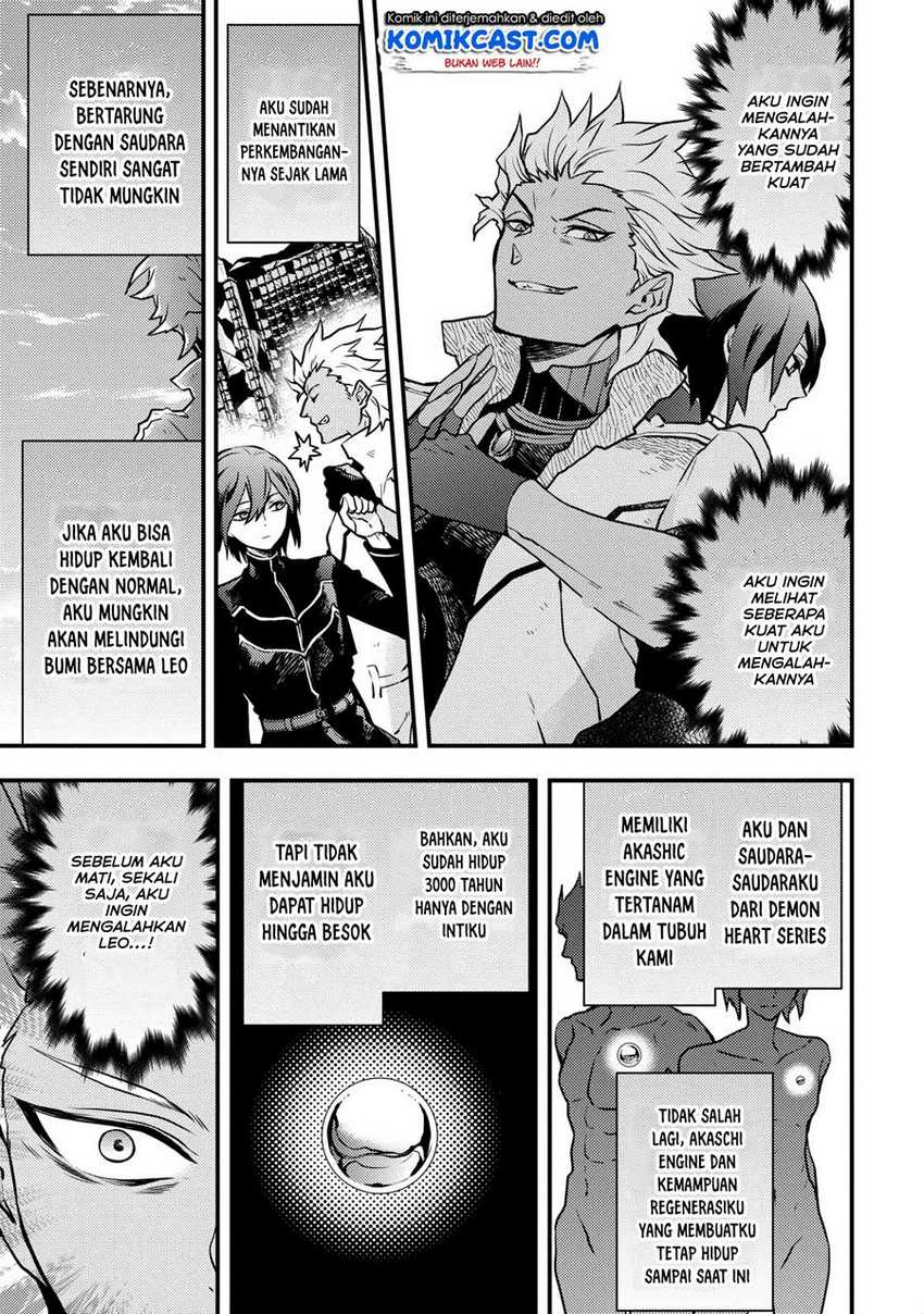 Yuusha, Yamemasu Chapter 16.2 Gambar 10