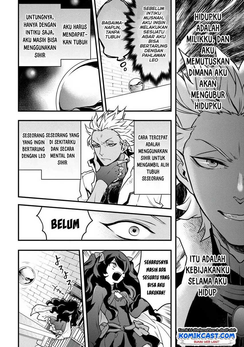 Yuusha, Yamemasu Chapter 16.2 Gambar 11