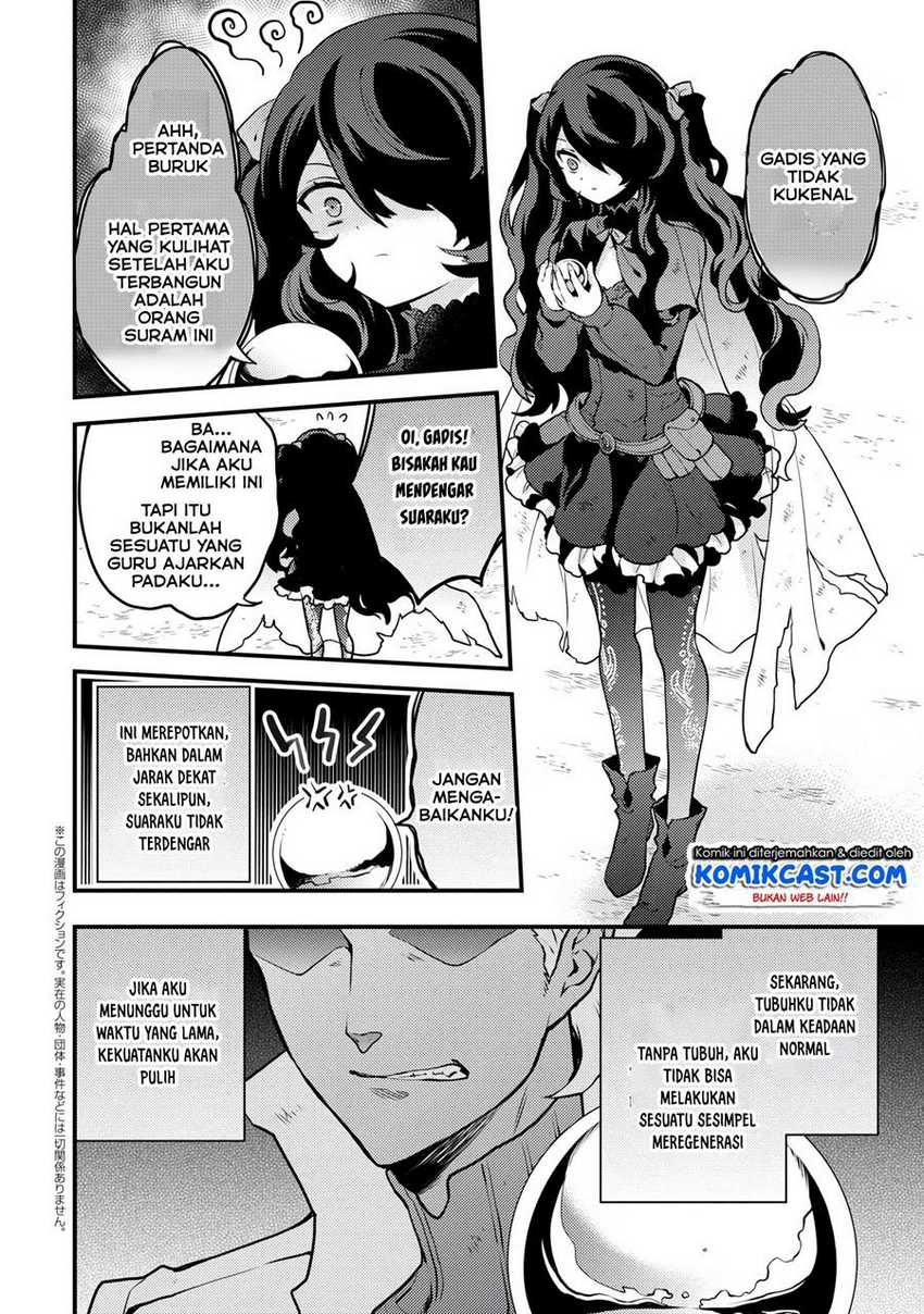Yuusha, Yamemasu Chapter 16.2 Gambar 3