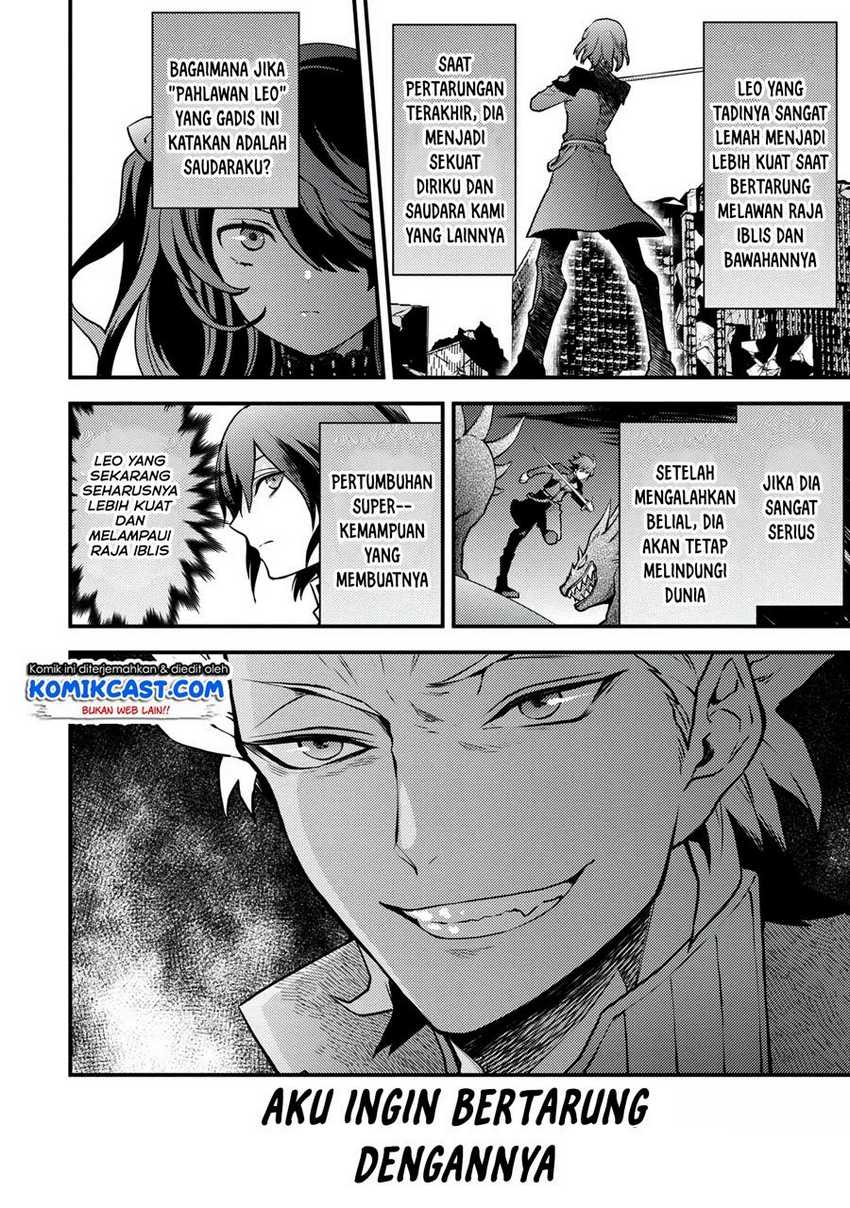 Yuusha, Yamemasu Chapter 16.2 Gambar 9