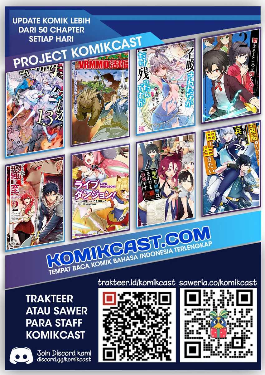 Yuusha, Yamemasu Chapter 17.2 Gambar 16