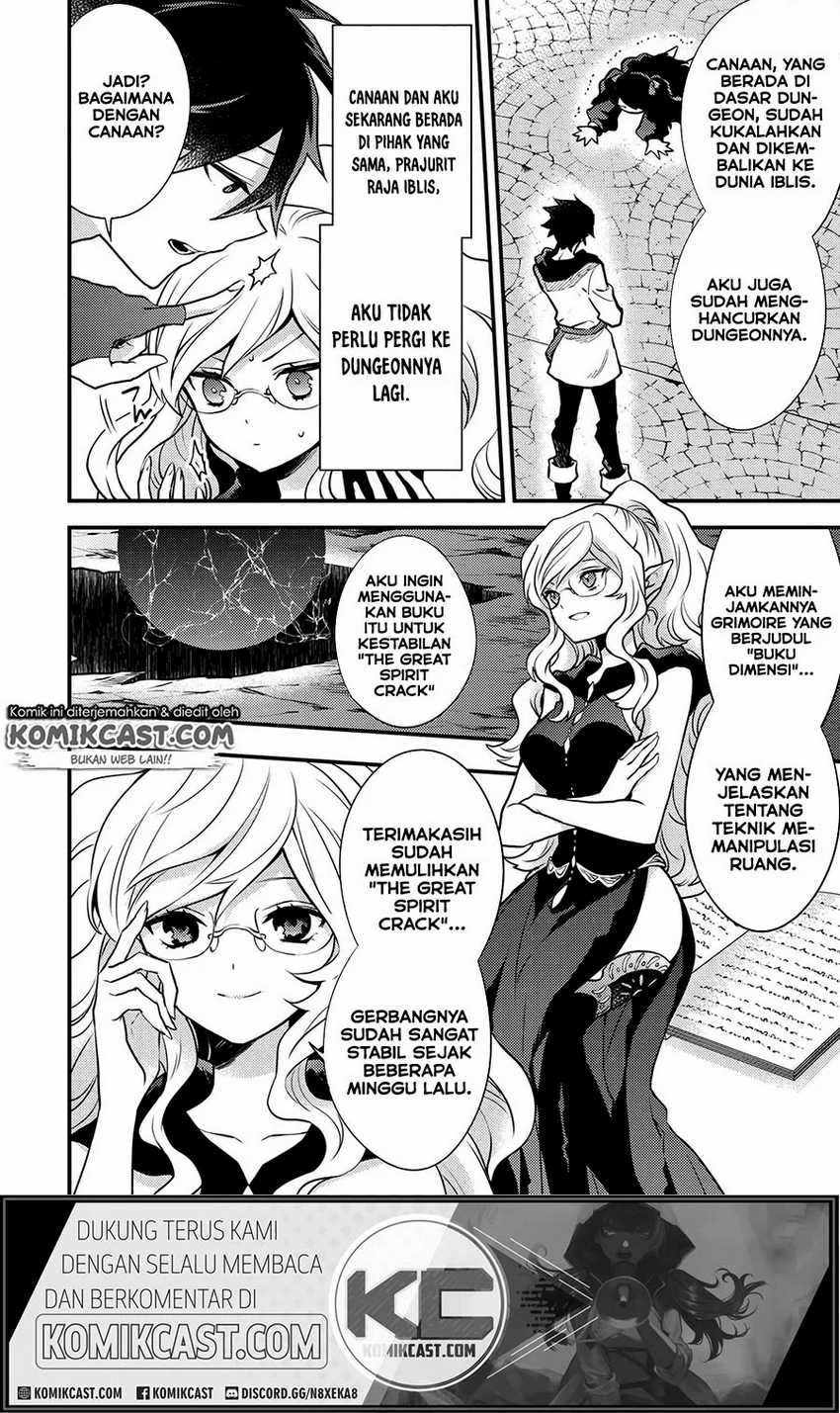 Yuusha, Yamemasu Chapter 17.2 Gambar 3