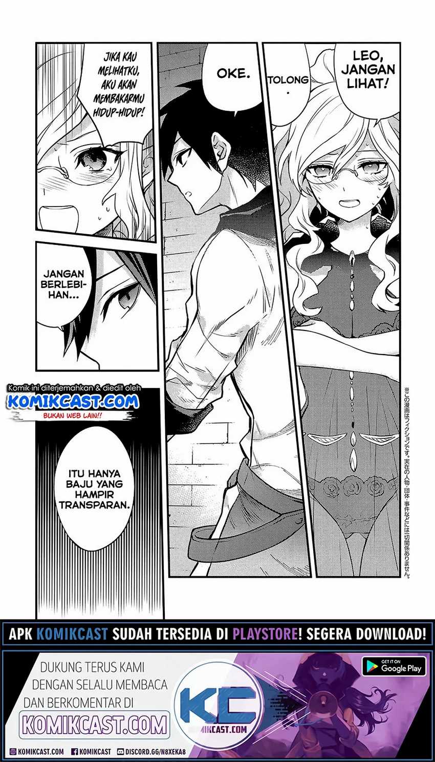 Baca  Yuusha, Yamemasu Chapter 18.1 Gambar 2