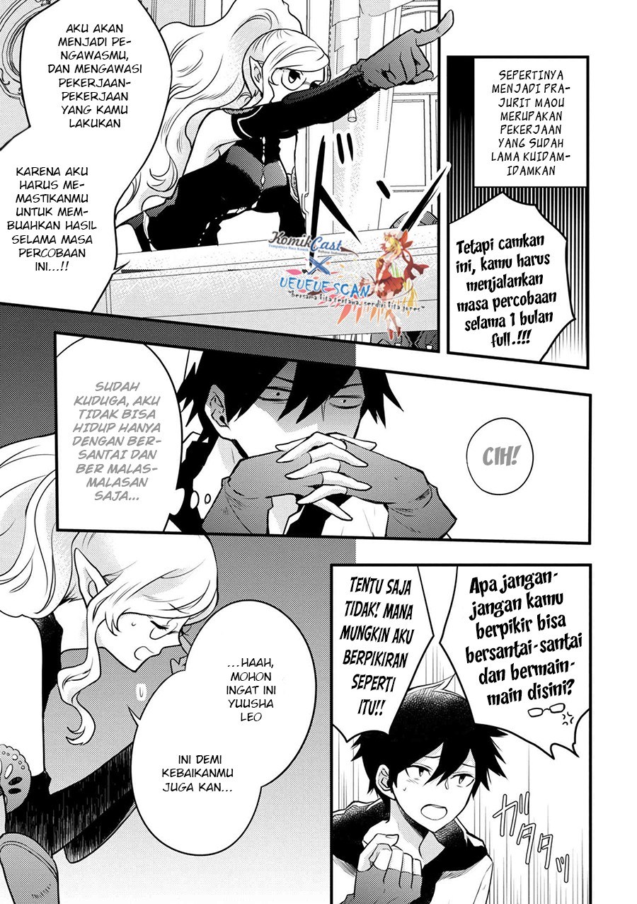 Yuusha, Yamemasu Chapter 2 Gambar 17