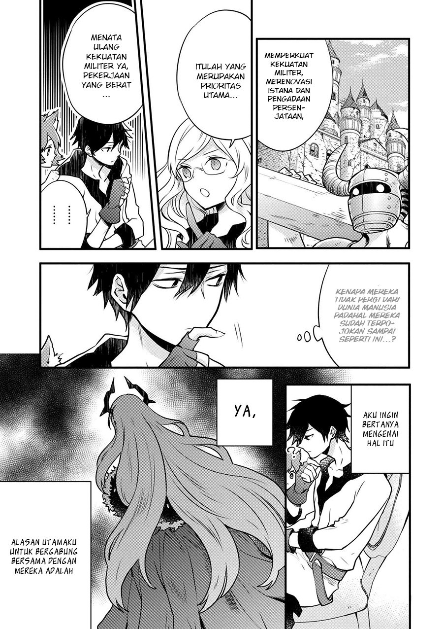 Yuusha, Yamemasu Chapter 2 Gambar 19