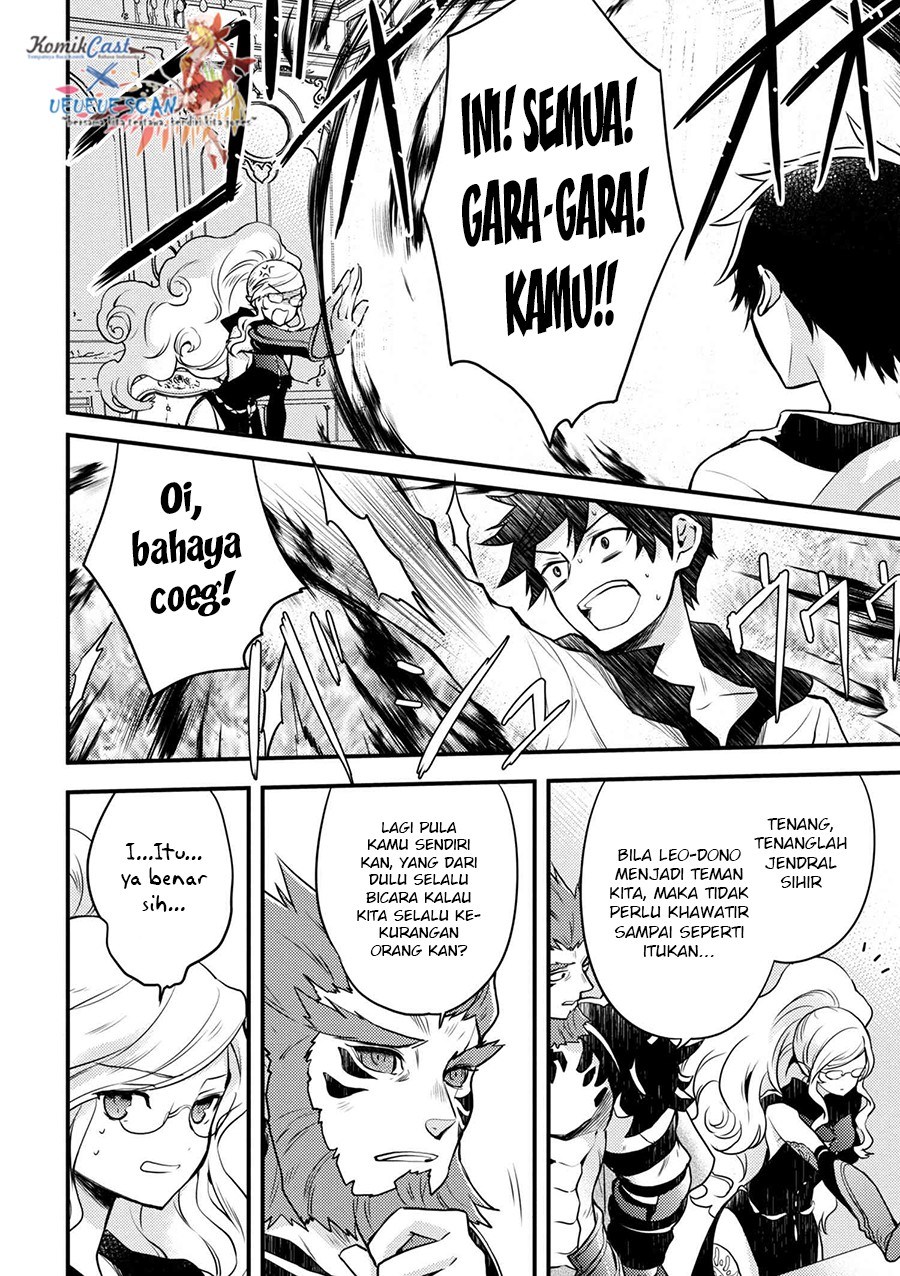 Yuusha, Yamemasu Chapter 2 Gambar 22