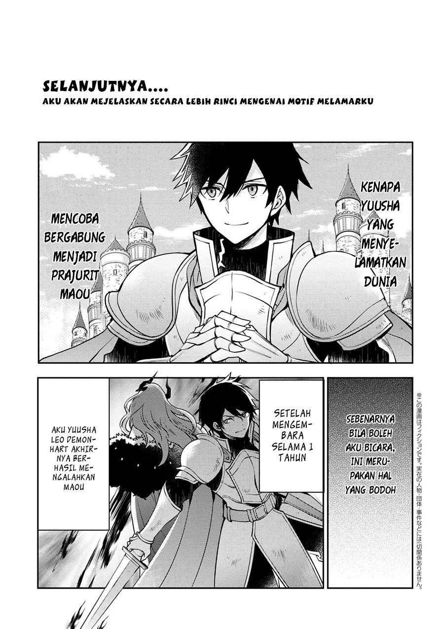 Yuusha, Yamemasu Chapter 2 Gambar 3