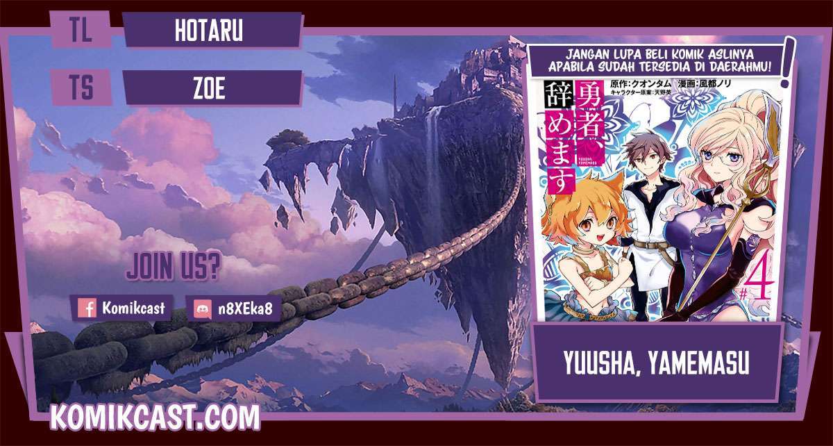 Baca Komik Yuusha, Yamemasu Chapter 20.2 Gambar 1