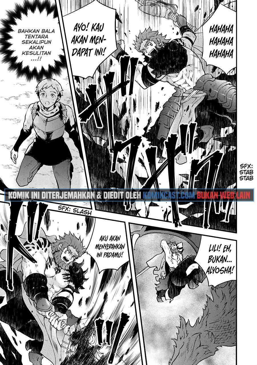 Yuusha, Yamemasu Chapter 21.1 Gambar 4