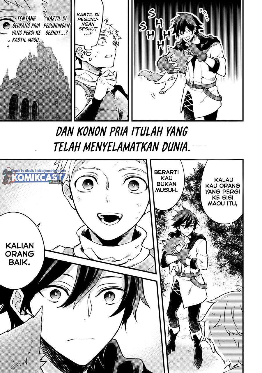 Yuusha, Yamemasu Chapter 21.3 Gambar 7