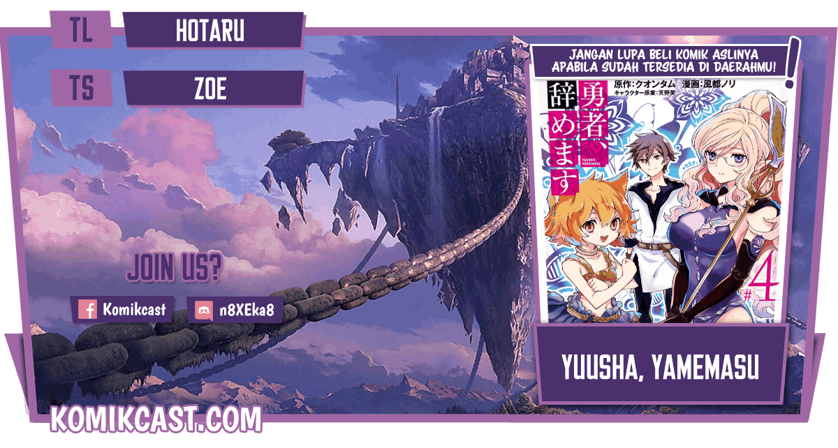 Baca Komik Yuusha, Yamemasu Chapter 22.1 Gambar 1
