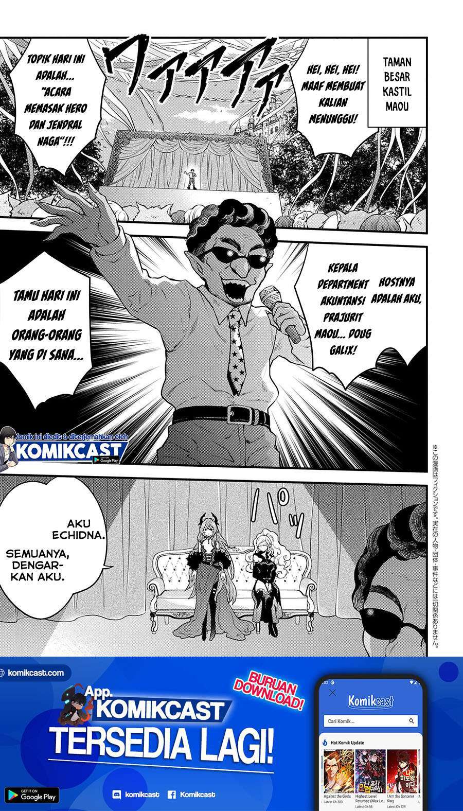 Baca Yuusha, Yamemasu Chapter 22.1 Gambar 2