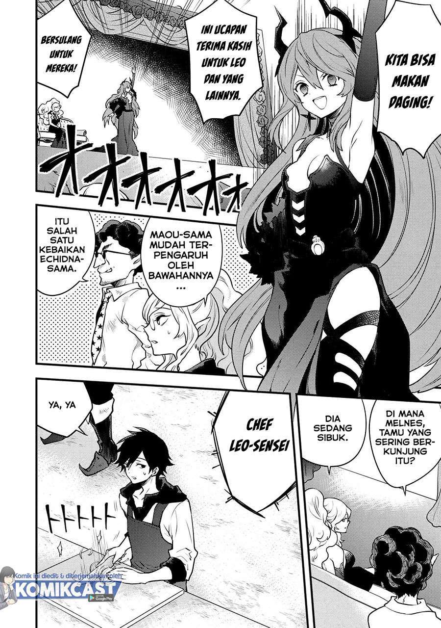 Yuusha, Yamemasu Chapter 22.1 Gambar 3