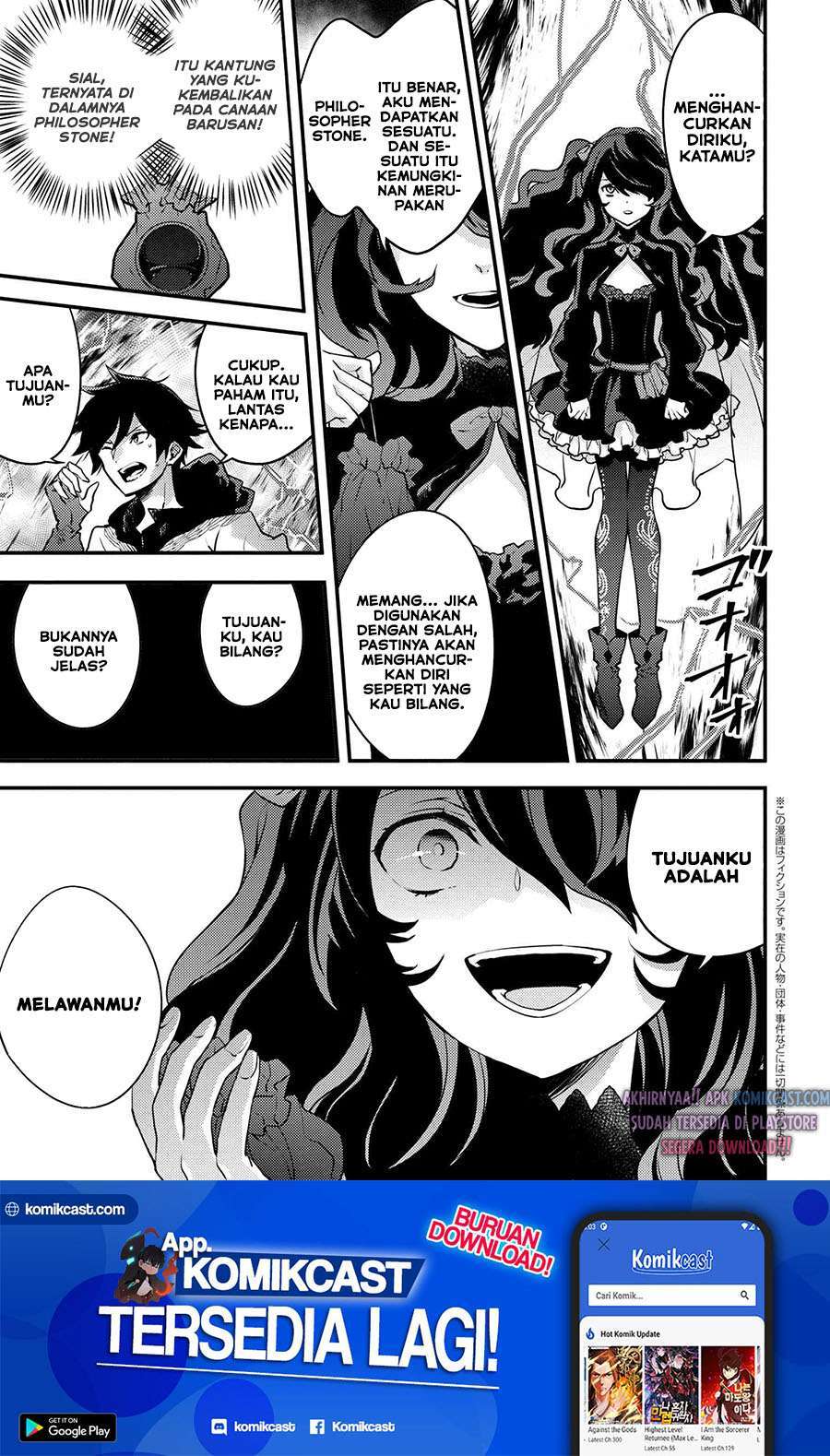 Baca  Yuusha, Yamemasu Chapter 23.2 Gambar 2