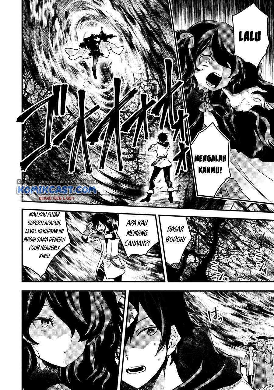 Yuusha, Yamemasu Chapter 23.2 Gambar 3
