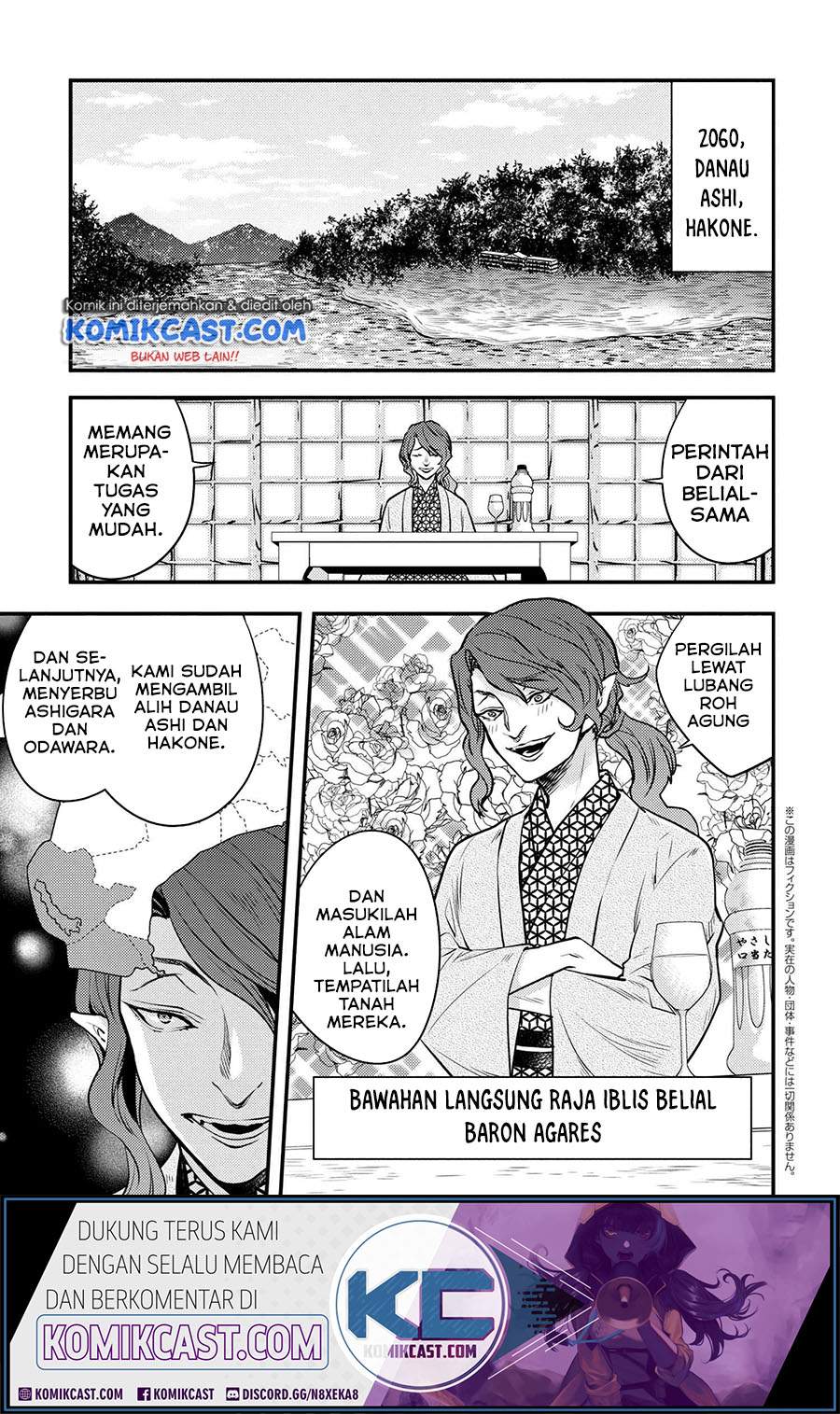 Baca  Yuusha, Yamemasu Chapter 24.1 Gambar 2