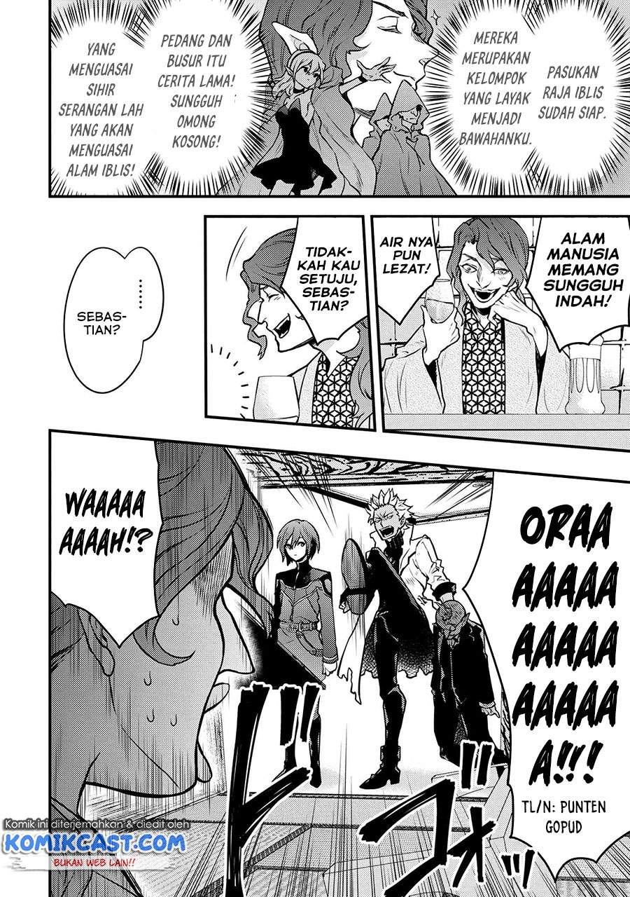 Yuusha, Yamemasu Chapter 24.1 Gambar 3