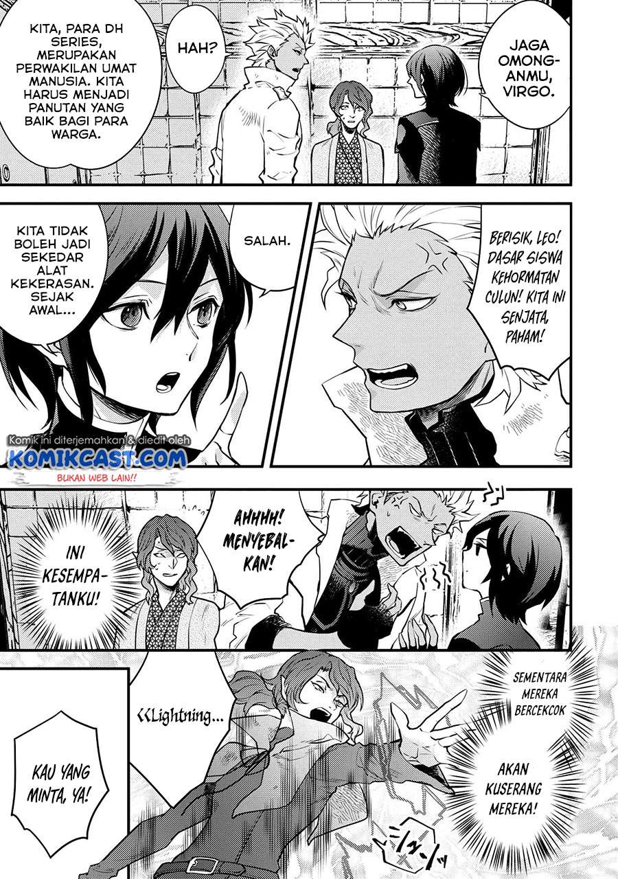 Yuusha, Yamemasu Chapter 24.1 Gambar 6