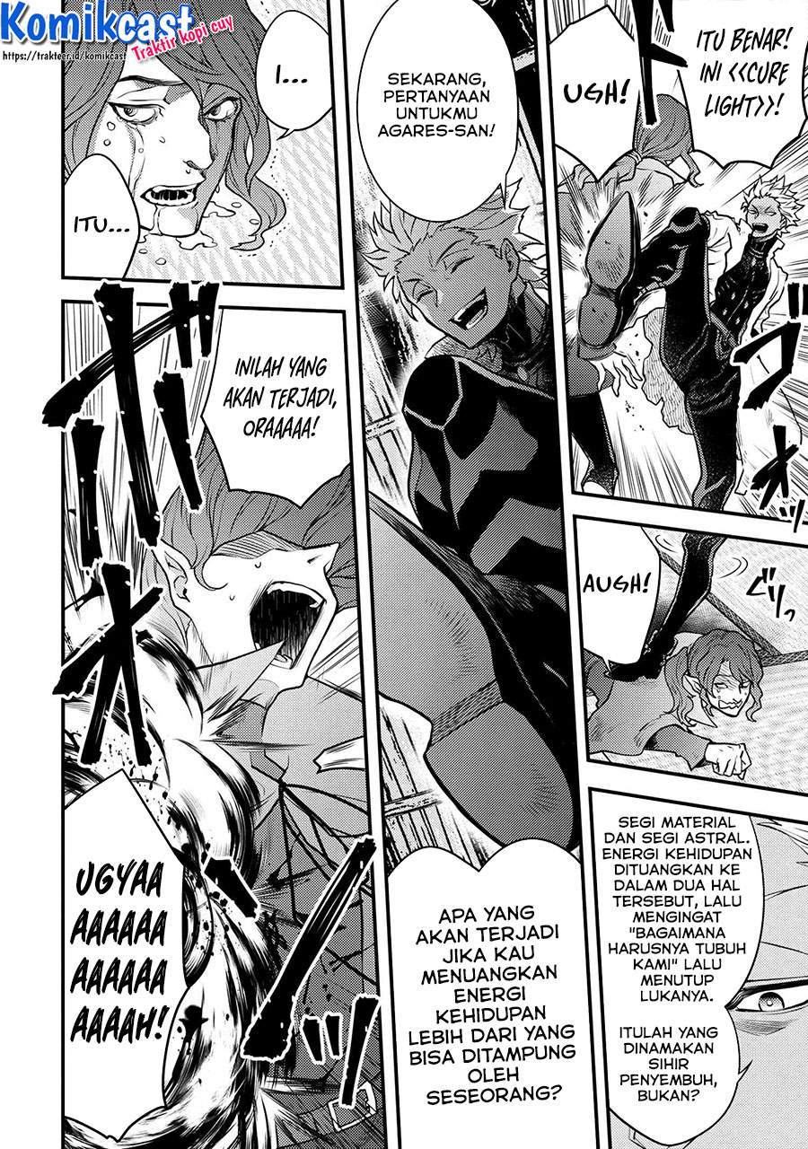 Yuusha, Yamemasu Chapter 24.1 Gambar 9