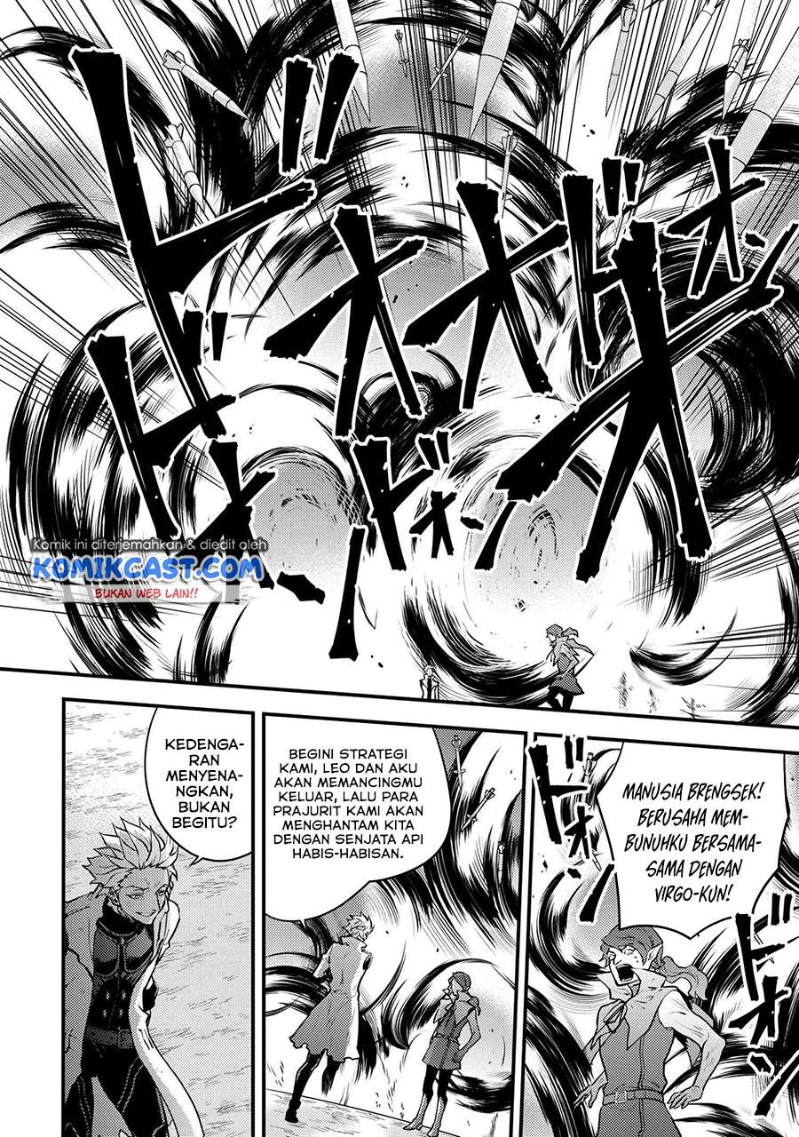 Yuusha, Yamemasu Chapter 24.2 Gambar 7