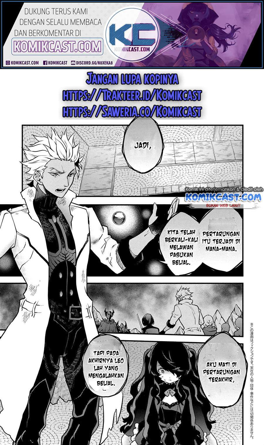 Baca  Yuusha, Yamemasu Chapter 25.1 Gambar 2