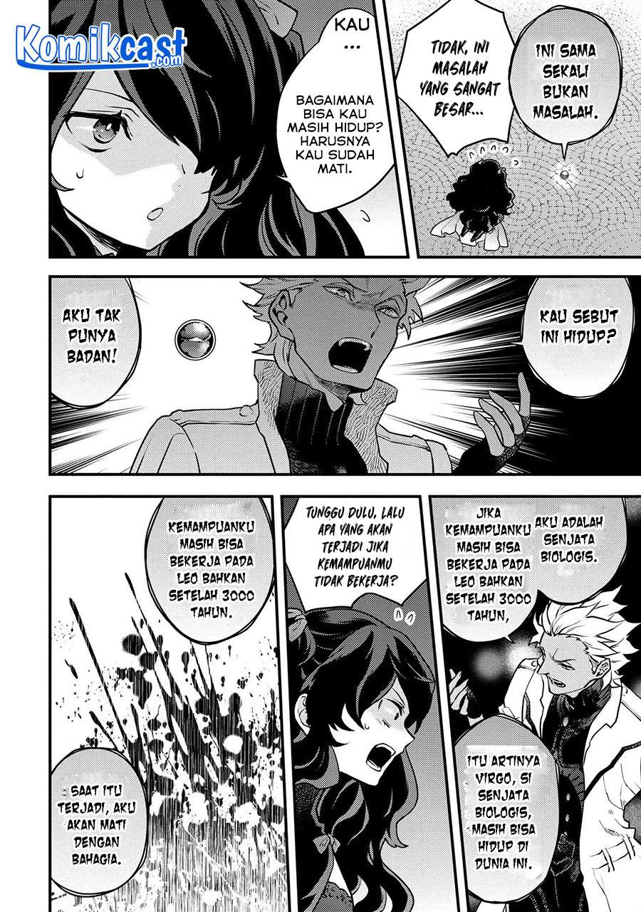 Yuusha, Yamemasu Chapter 25.1 Gambar 3