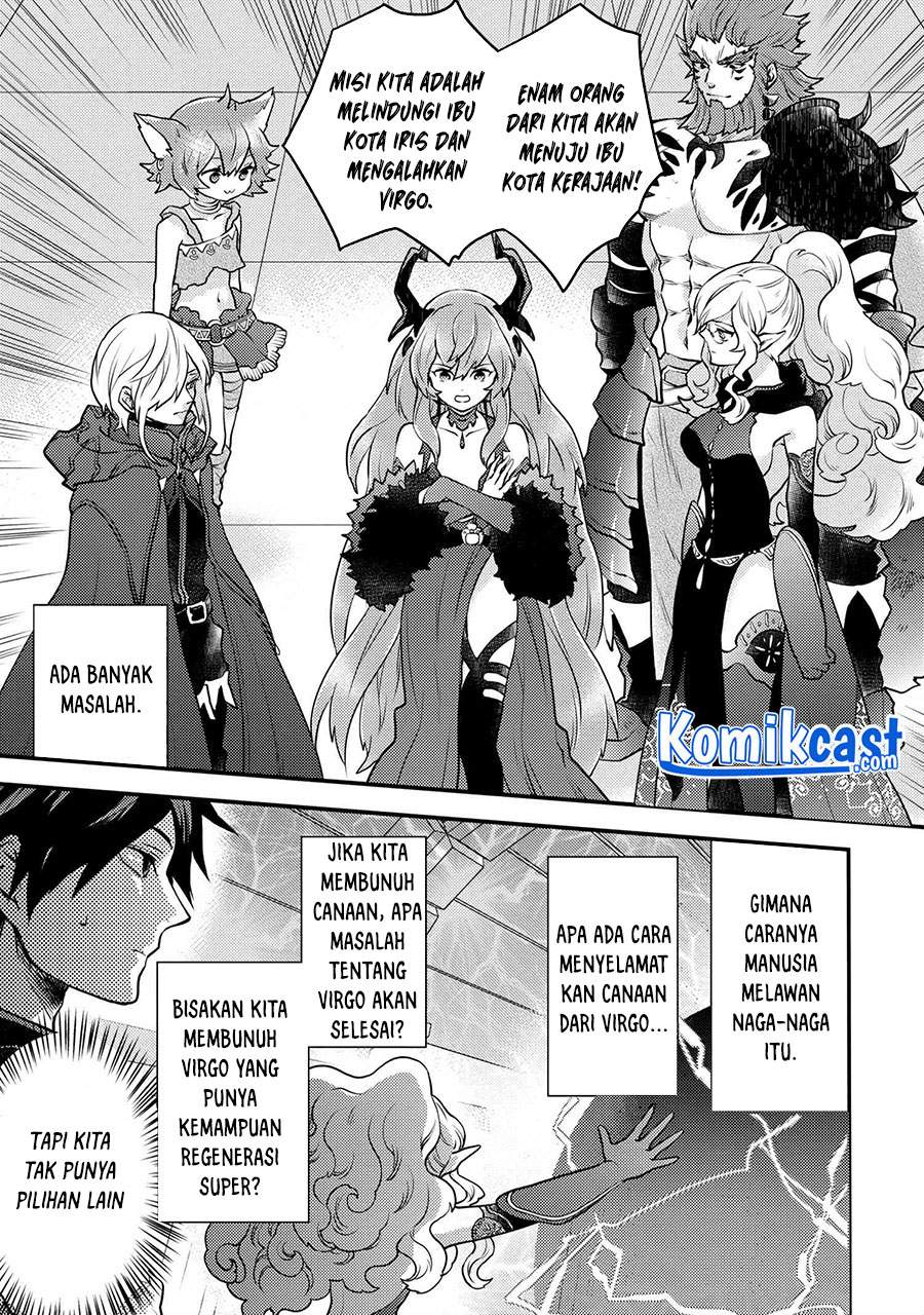 Yuusha, Yamemasu Chapter 25.2 Gambar 11