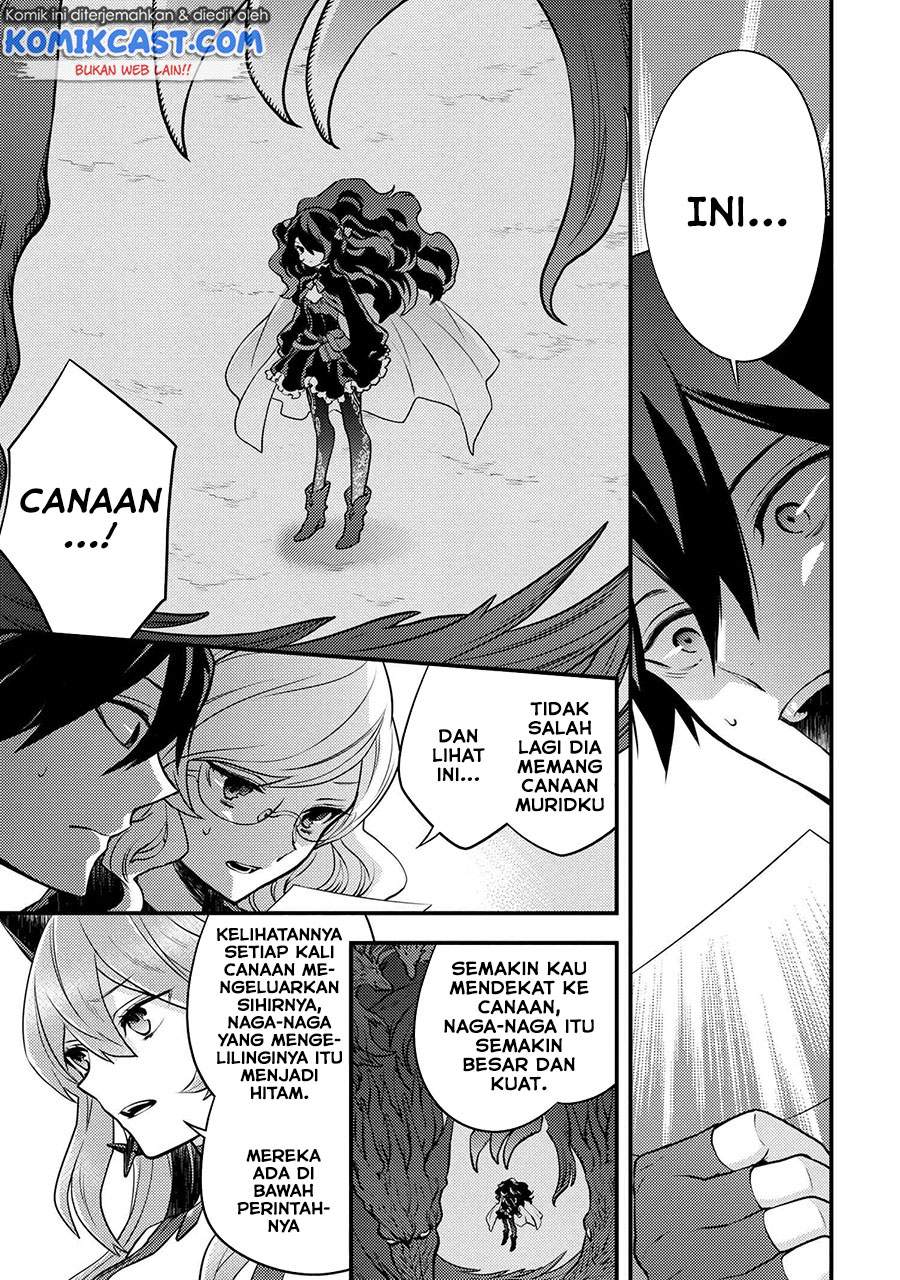 Yuusha, Yamemasu Chapter 25.2 Gambar 5