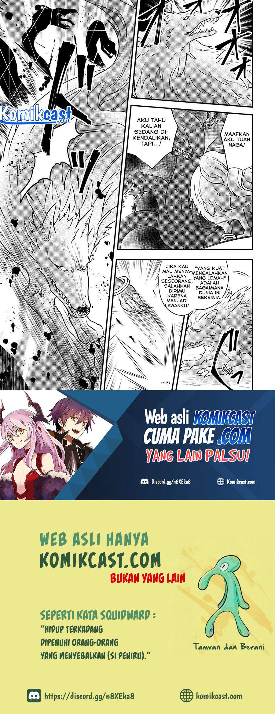 Yuusha, Yamemasu Chapter 26.1 Gambar 10