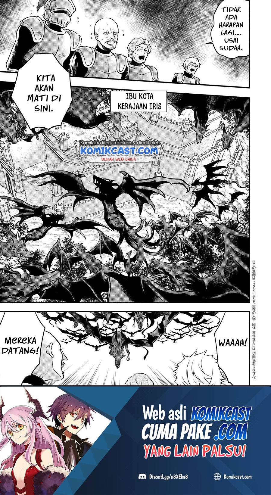 Baca  Yuusha, Yamemasu Chapter 26.1 Gambar 2