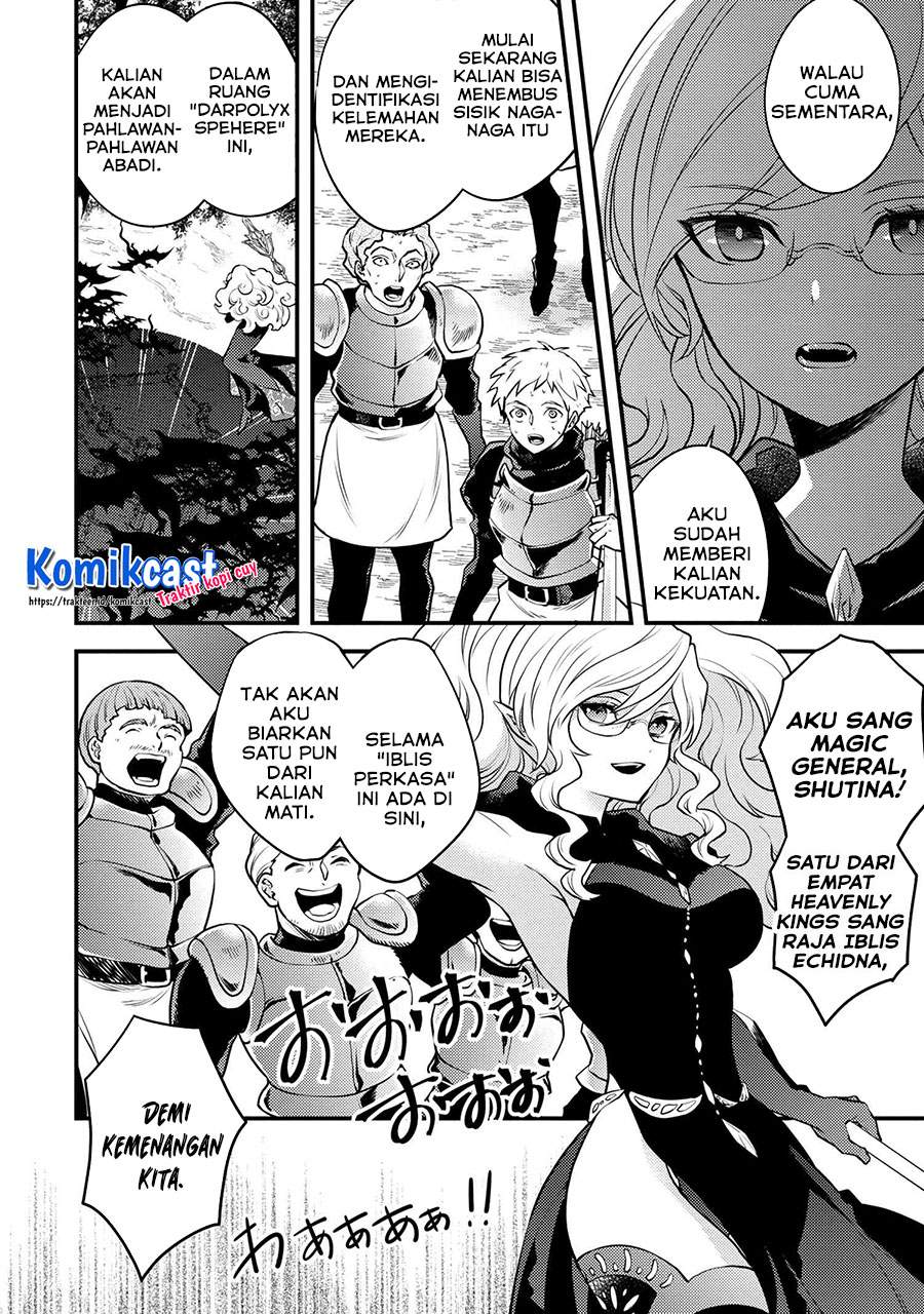 Yuusha, Yamemasu Chapter 26.1 Gambar 5