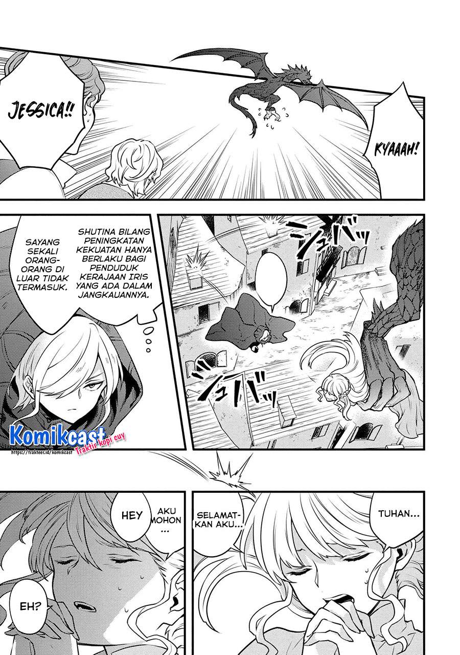 Yuusha, Yamemasu Chapter 26.1 Gambar 6