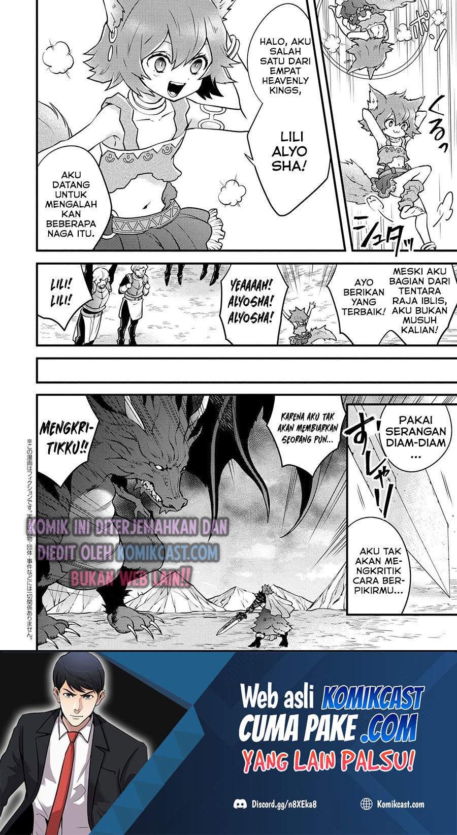 Baca  Yuusha, Yamemasu Chapter 26.2 Gambar 2