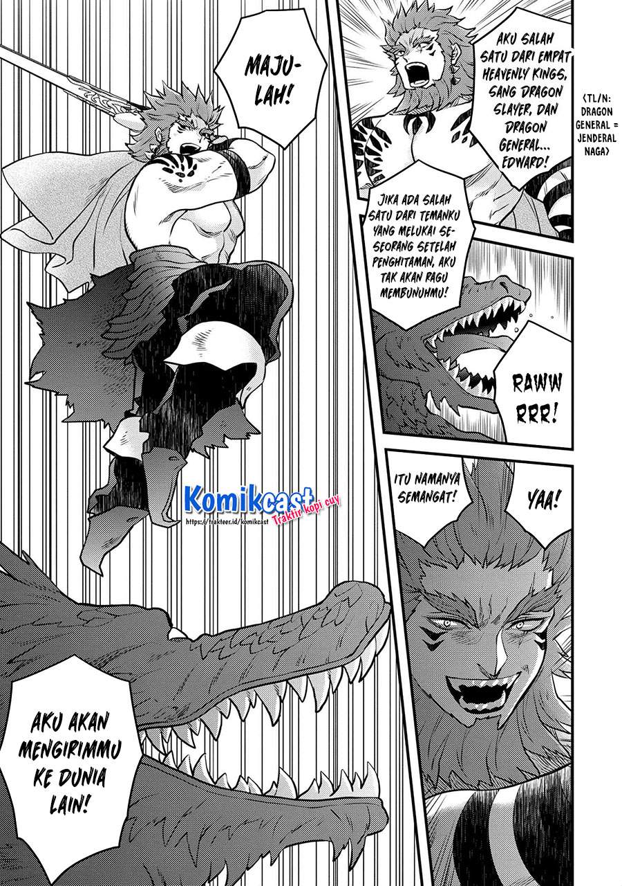 Yuusha, Yamemasu Chapter 26.2 Gambar 3
