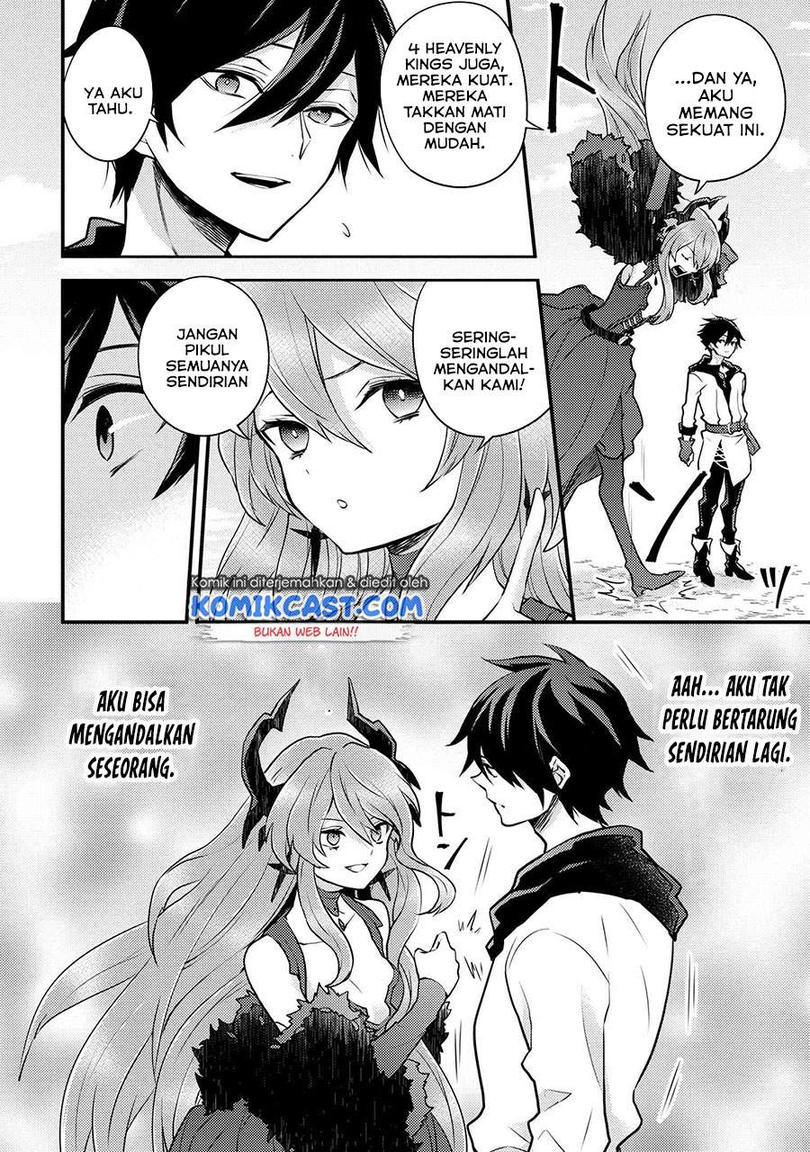 Yuusha, Yamemasu Chapter 26.2 Gambar 8