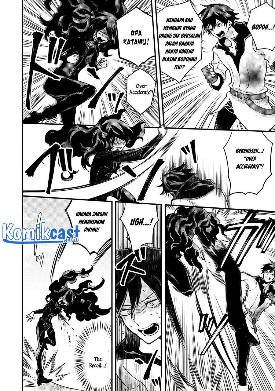 Yuusha, Yamemasu Chapter 26.4 Gambar 4