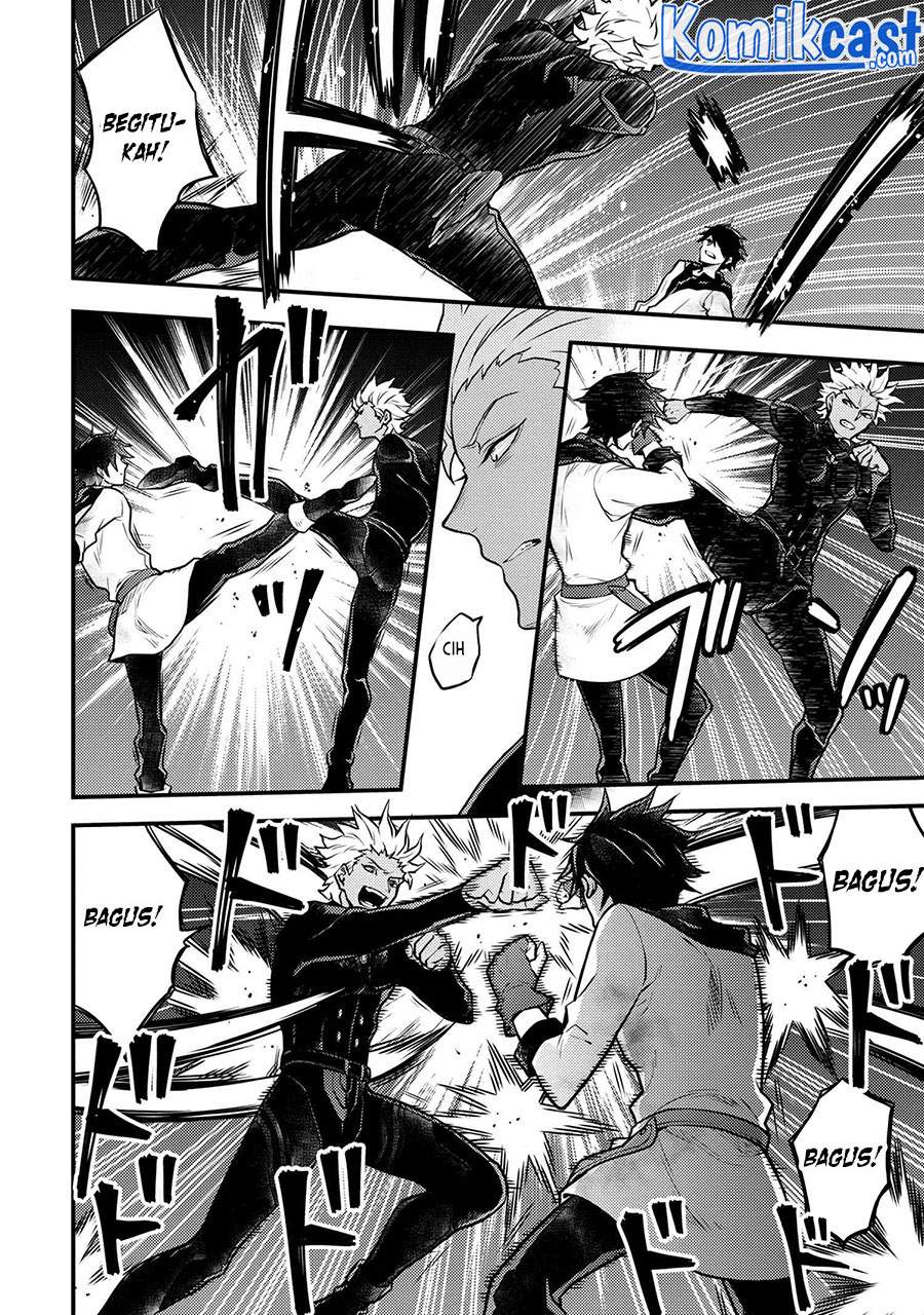 Yuusha, Yamemasu Chapter 27.1 Gambar 5