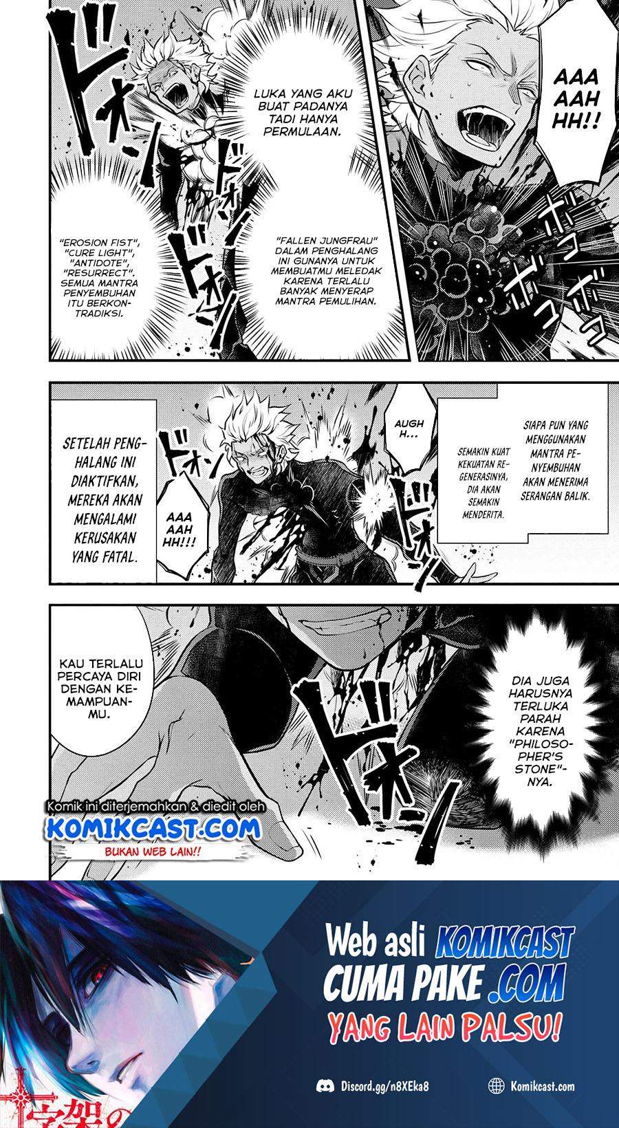 Baca  Yuusha, Yamemasu Chapter 27.2 Gambar 2
