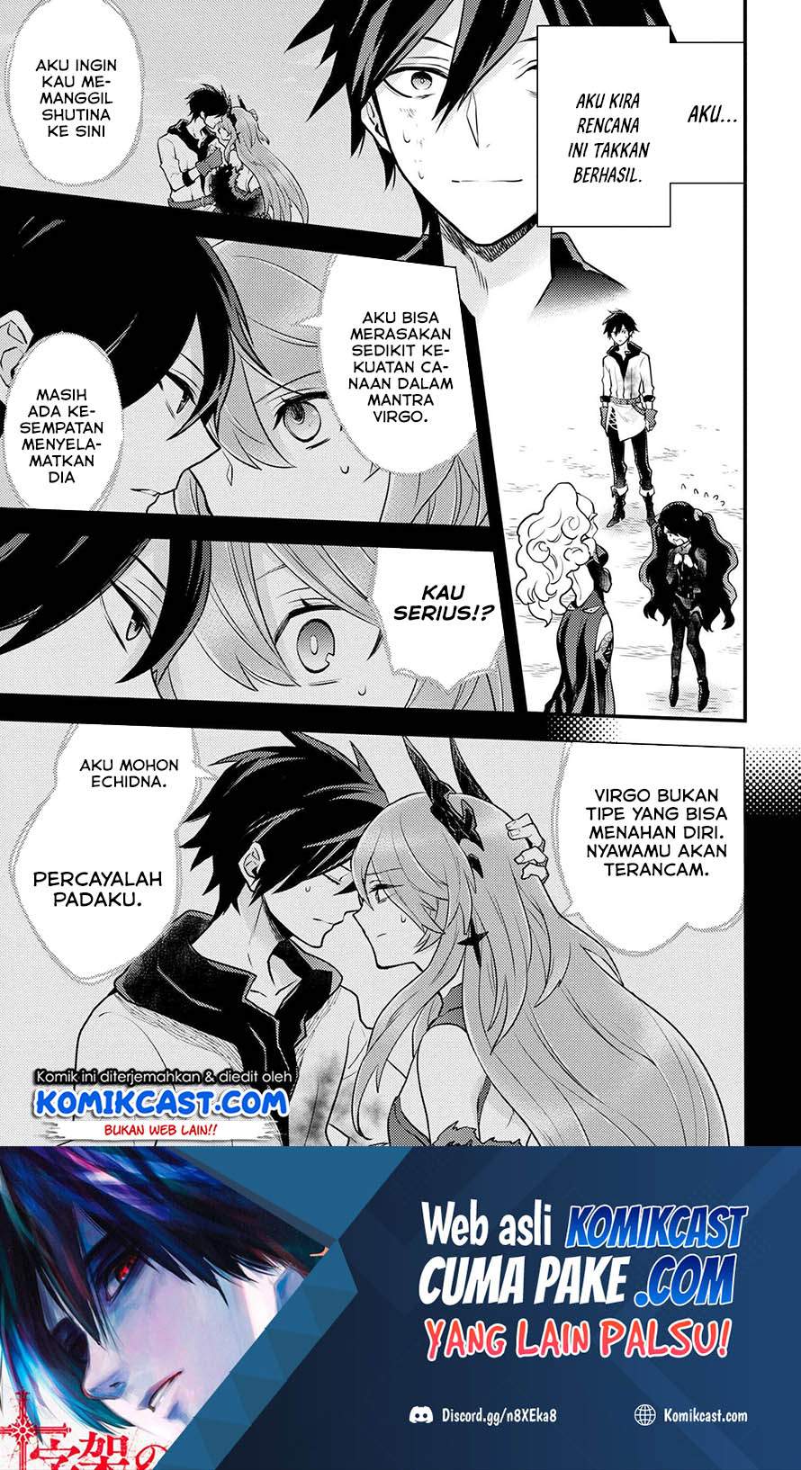 Baca  Yuusha, Yamemasu Chapter 27.3 Gambar 2