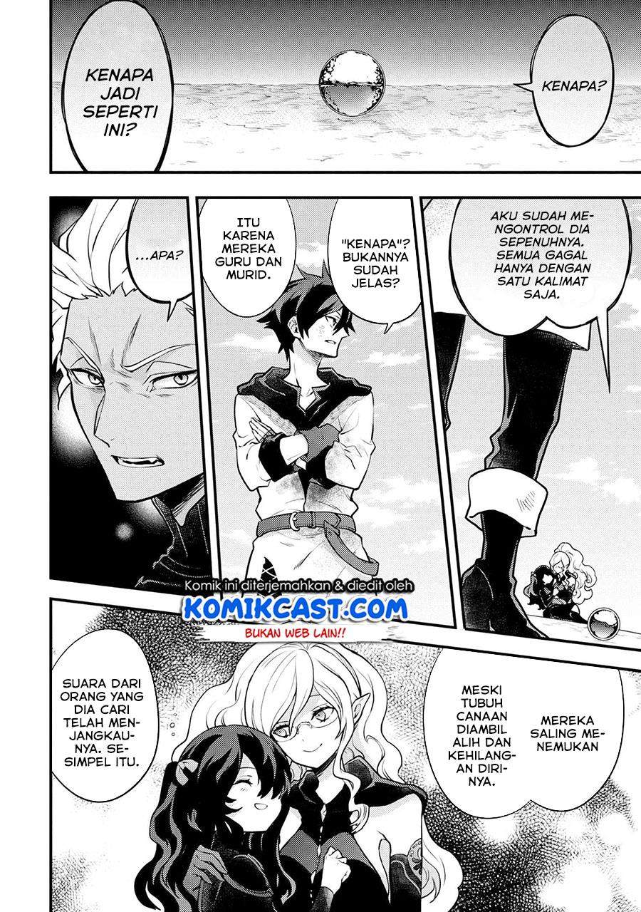 Yuusha, Yamemasu Chapter 27.3 Gambar 7