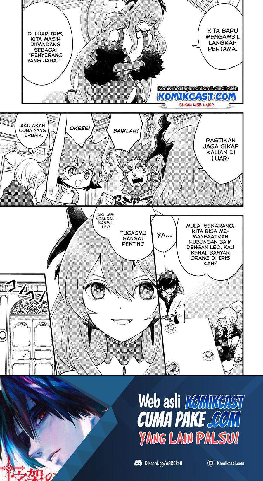 Yuusha, Yamemasu Chapter 28.1 Gambar 10