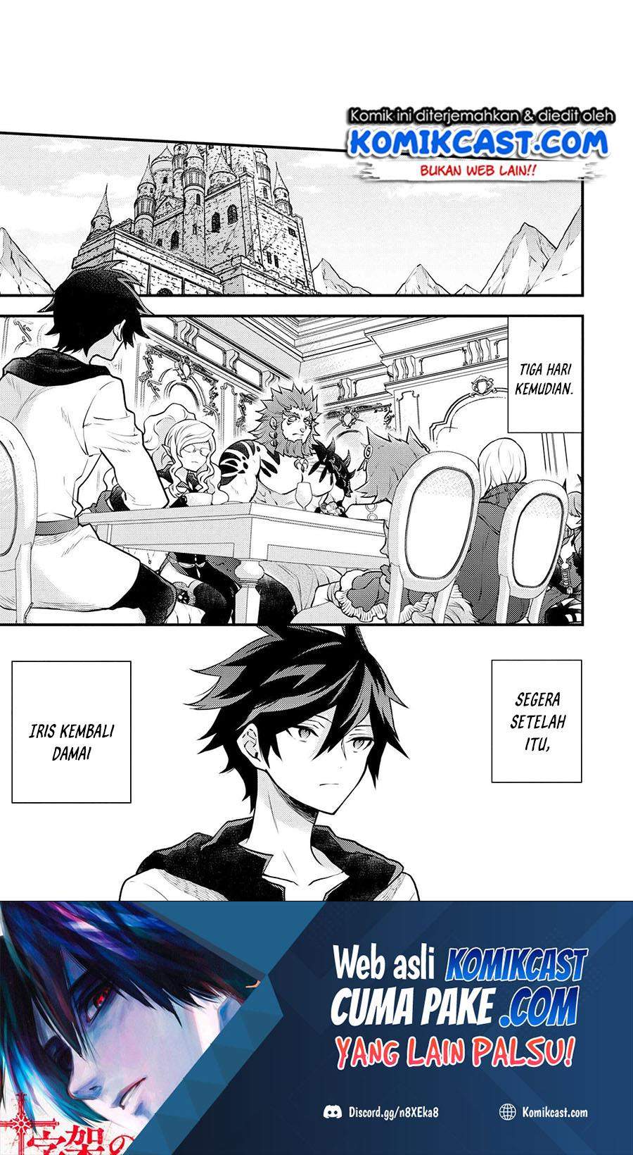 Baca  Yuusha, Yamemasu Chapter 28.1 Gambar 2