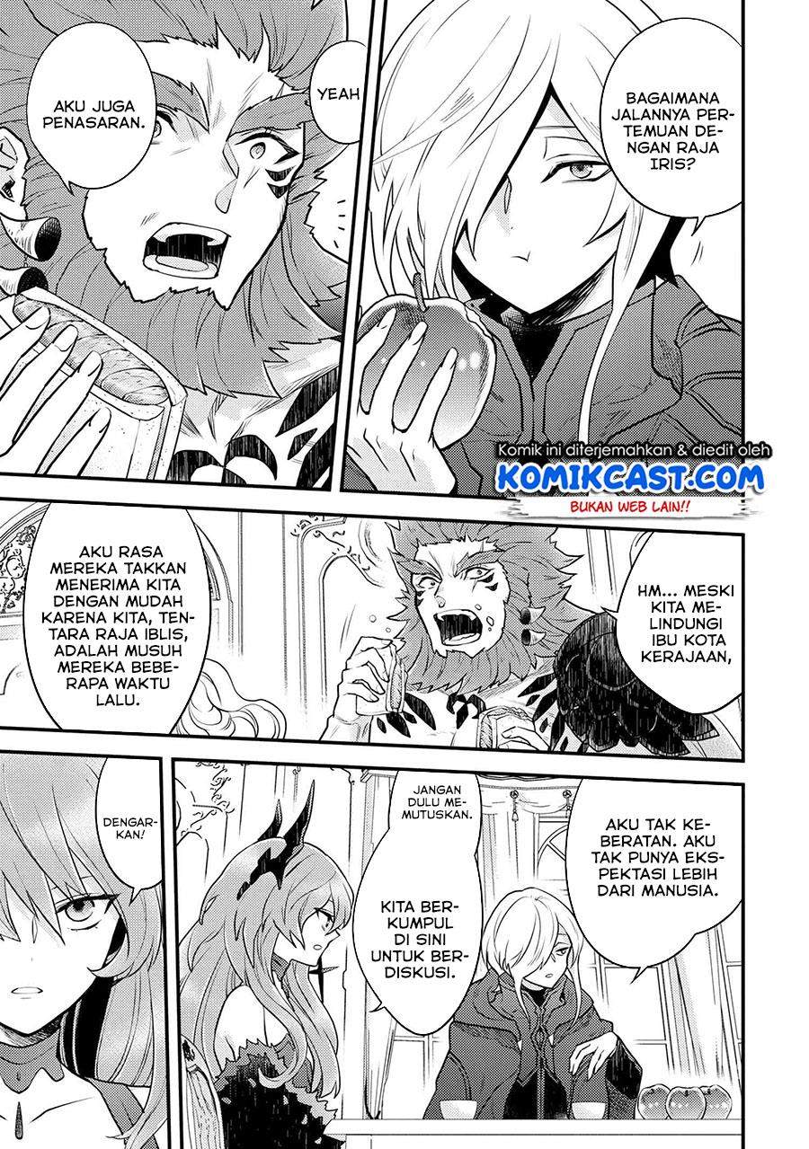 Yuusha, Yamemasu Chapter 28.1 Gambar 6