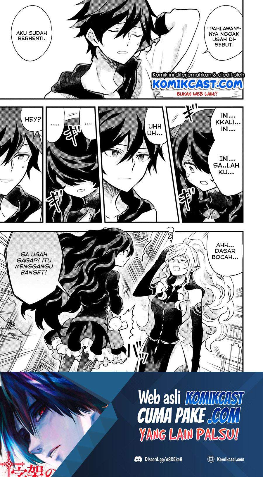 Yuusha, Yamemasu Chapter 28.2 Gambar 11