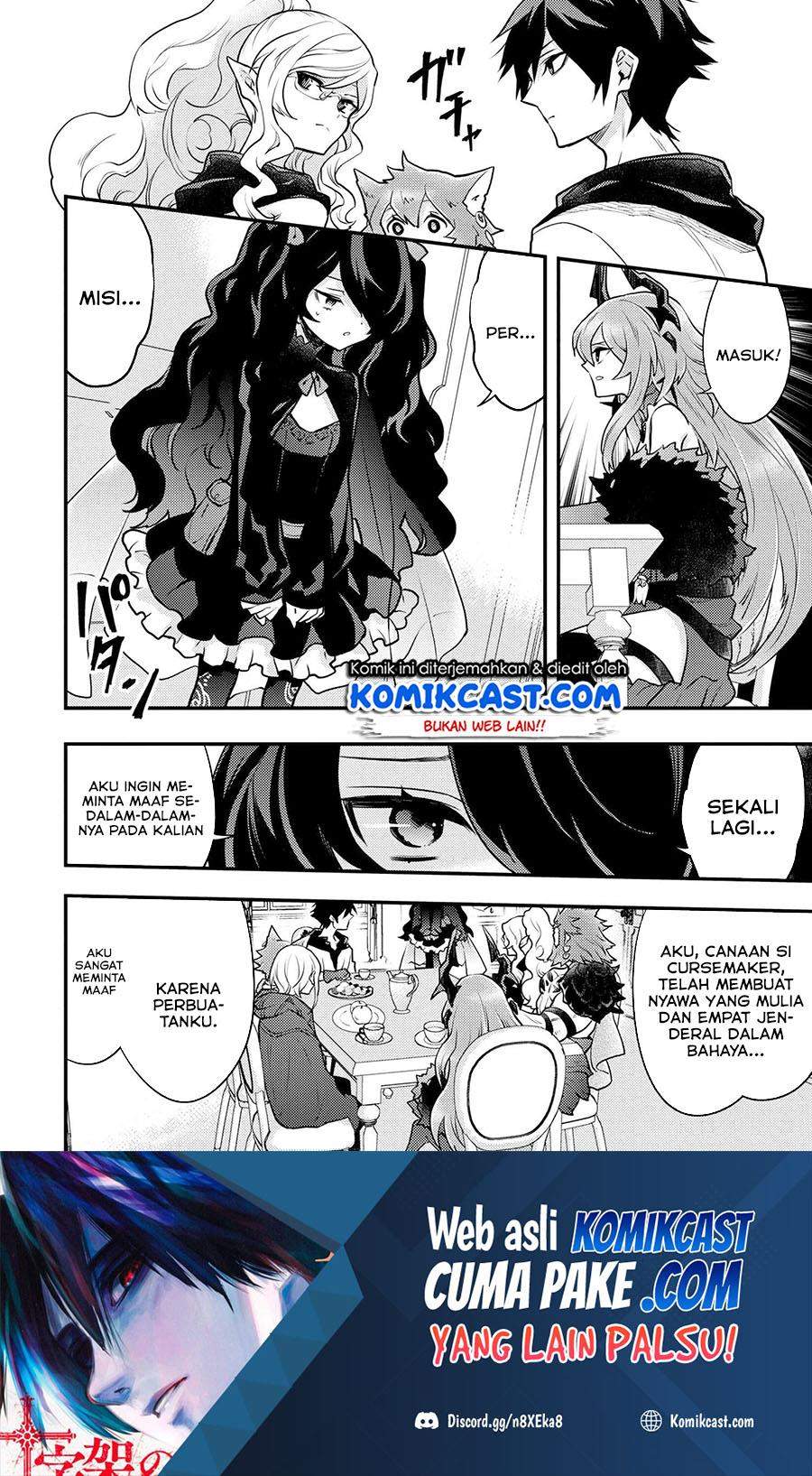 Baca  Yuusha, Yamemasu Chapter 28.2 Gambar 2