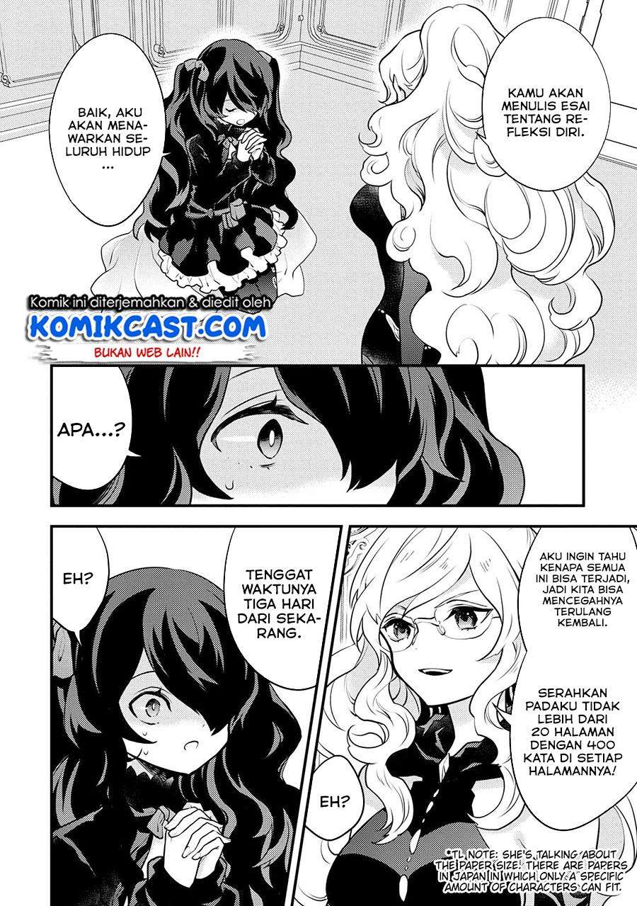 Yuusha, Yamemasu Chapter 28.2 Gambar 6