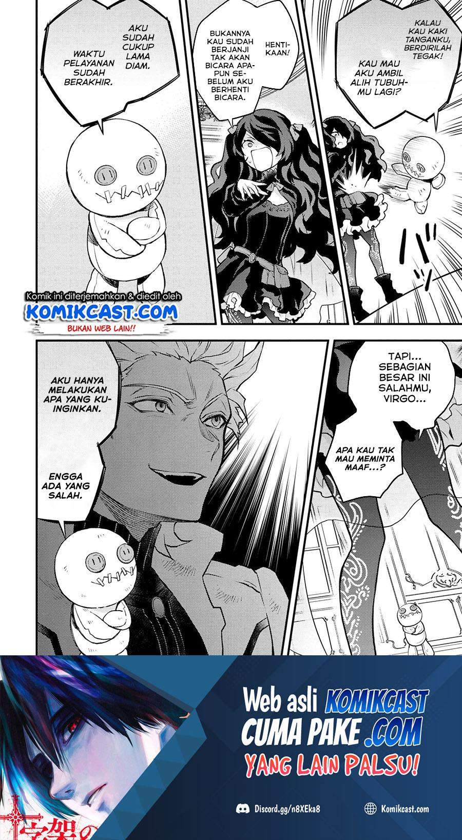 Baca  Yuusha, Yamemasu Chapter 28.3 Gambar 2